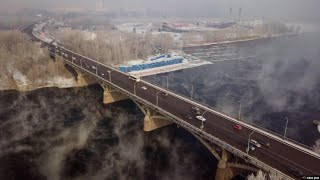 Russia's 'Black Sky' Alert: Beware Of The Awful Air In Krasnoyarsk