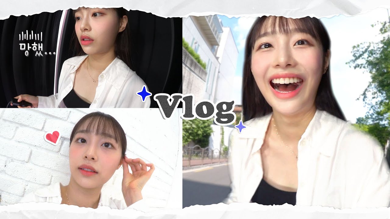 (ENG) 츄 혼자서 브이로그 하지만 서툴르네요.. (한남동, 쇼핑, 고양이, 감성카페, 셀프사진, 무소유) | 츄이로그