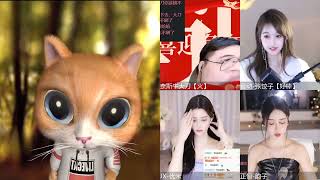 20230319-0308-正恒YJ-林软软-关注优米19号周年庆