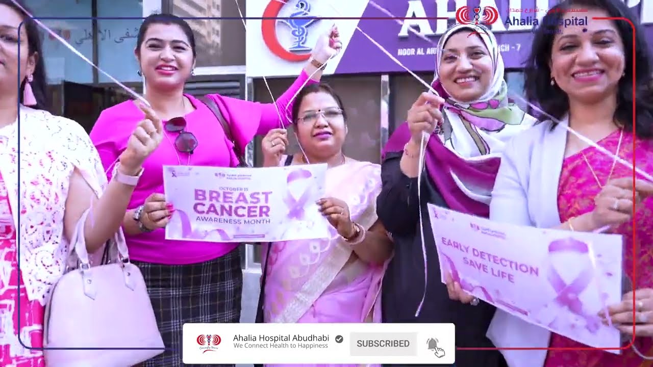 Breast Cancer Awareness Campaign in association with the Indian Ladies Association | Ahalia AbuDhabi