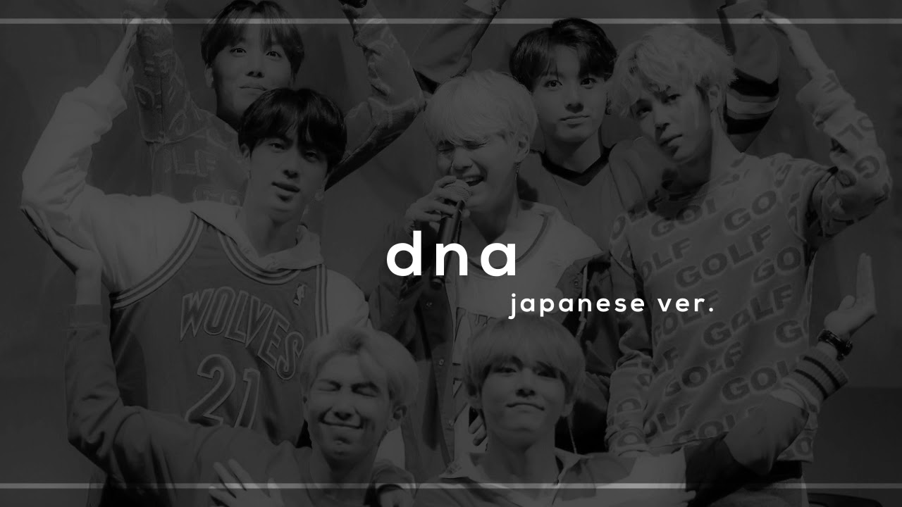 BTS - dna japanese ver. (slowed + reverb)