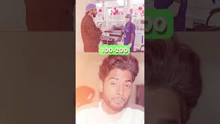 Yeh Hospital Nahi… Pure System Ki Pol Khol Di Khan Sir Ne 😳🔥