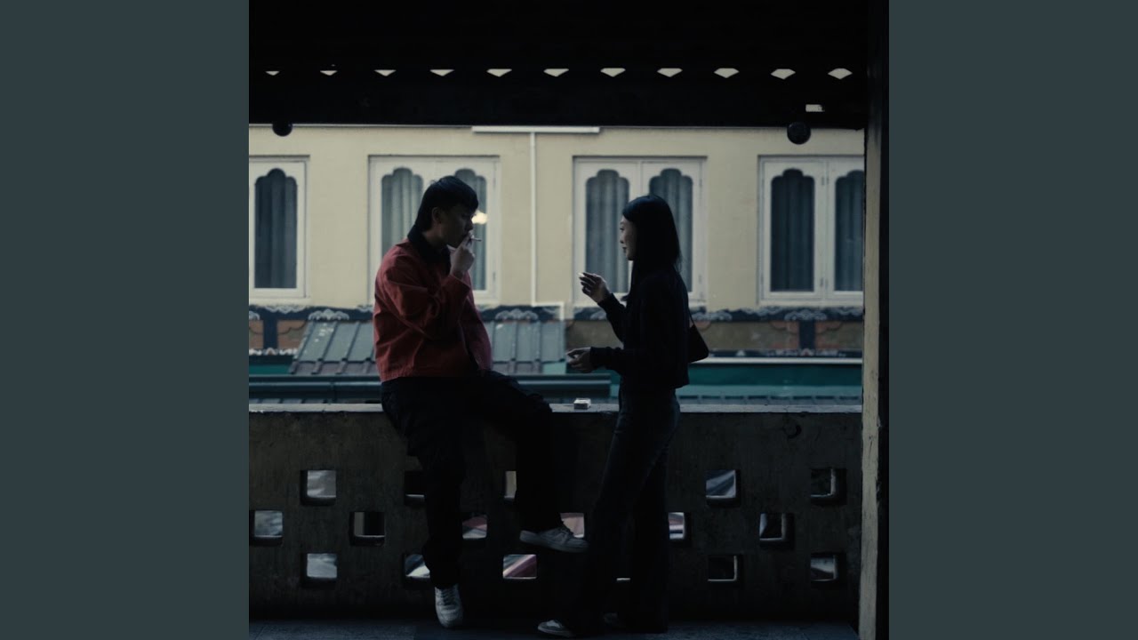 Mata Mae (feat. Zimba & Alien)