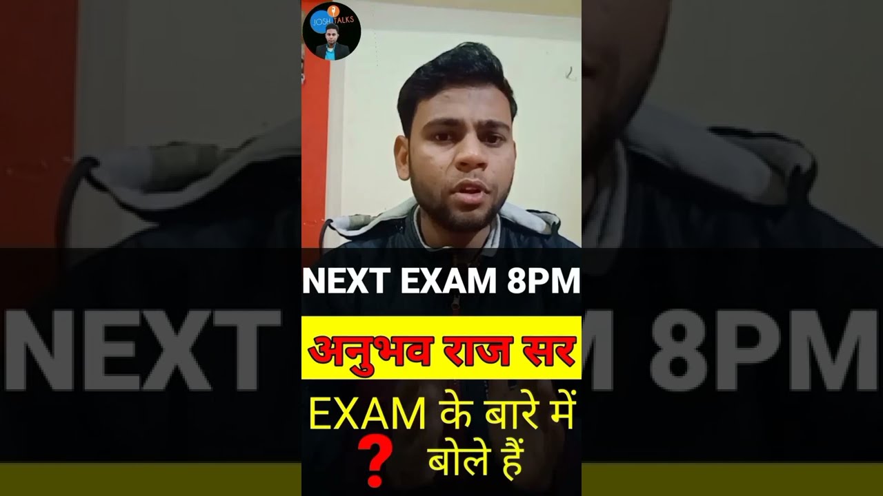 next exam 8 p.m new update,Anubhav Raj sar kaha, SBTE board, polytechnic exam ,