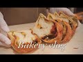 [ENG SUB] 빙글빙글 돌아가는 빵집의 하루 | 베이커리 브이로그 | 카페 브이로그 | 사워도우 | 호밀빵 | 샌드위치