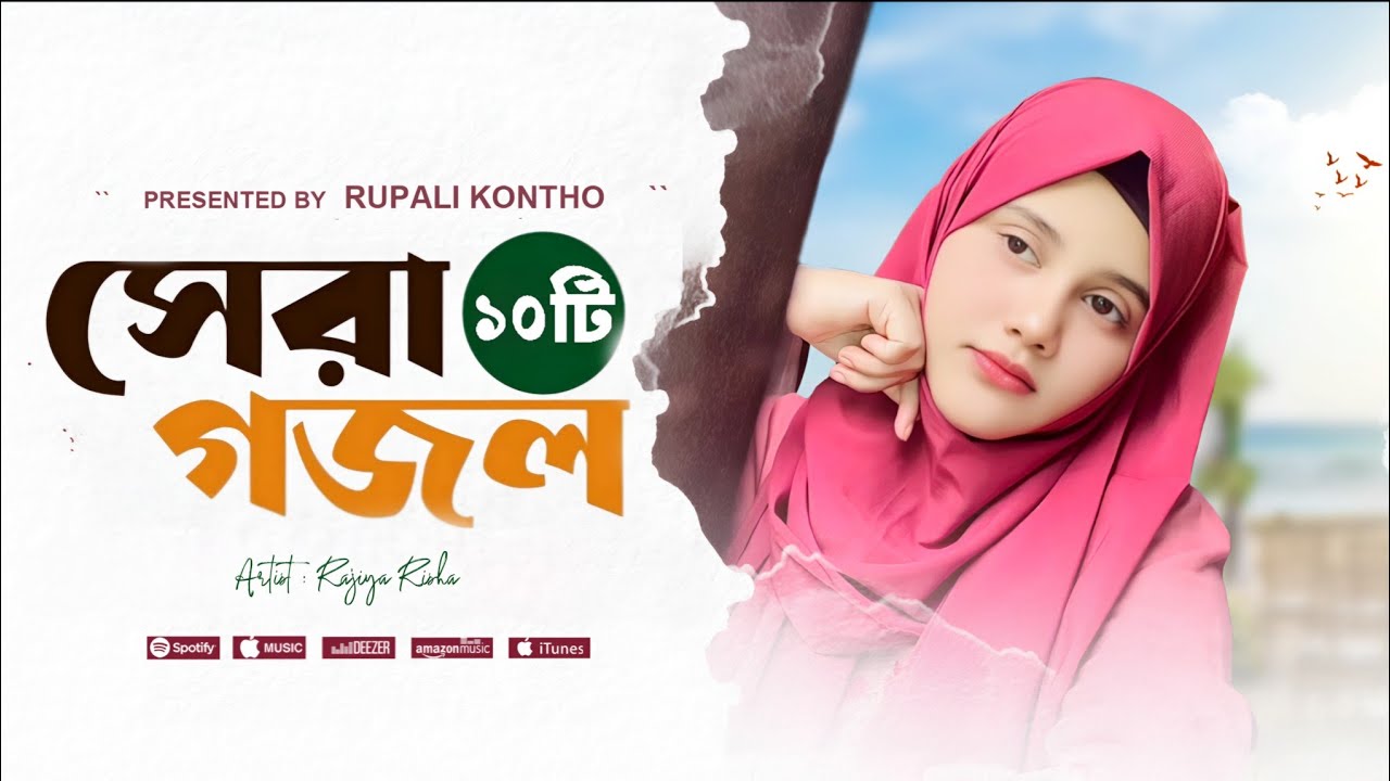 Nadejda Baxtina porno rasmlar Hammomda yashirin kamera seks video