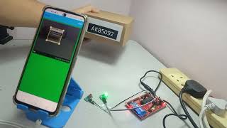 Details Magnetcode AI vision - Car plate recognition Update
