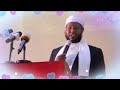 Waqefat Yenebare Ahun Ye Quran Mufasir Yehonew Wudu Ustaz Yemiyaslakesi Tarek Waqefat Yenebare Ahun Ye Quran Mufasir Yehonew Wudu Ustaz Yemiyaslakesi Tarek