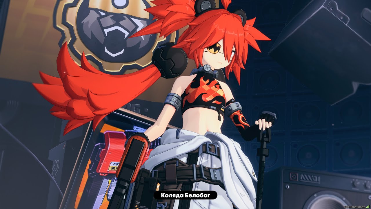 Zenless Zone Zero Koleda Коляда Белобог PS5