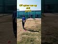 off spiner run-up drill #cricket #cricketacadmey #offspin
