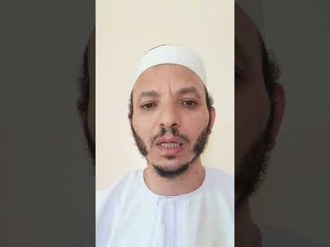 116 متشابهات القرآن إن الله بالناس لرءوف رحيم مرتان وإن الله بكم لرءوف رحيم مرة واحدة