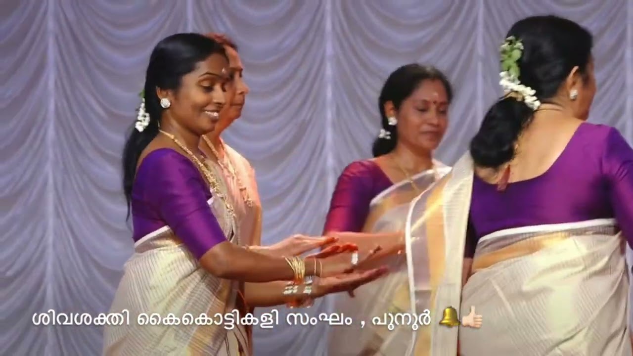 തിരുവാതിര | നന്മയേറുന്നൊരു | ശിവശക്തി കൈകൊട്ടികളി സംഘം , പുനൂർ | 👍🏻🪩| Thiruvathira