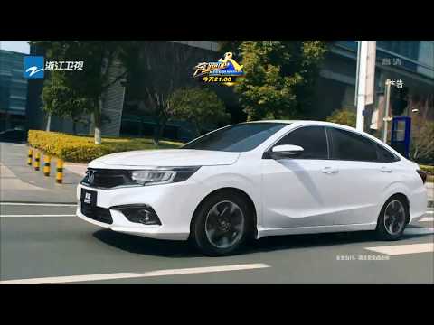 東風 HONDA ENVIX 享域 中國電視廣告