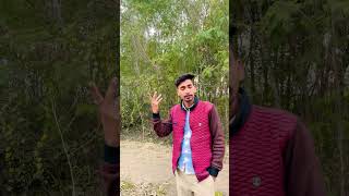 कई Our Na Aayega