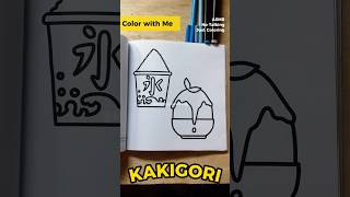 Satisfying Kakigori Coloring ASMR Japanese Shaved Ice Art Summer Festival Coloring Relaxation
