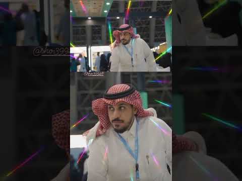 المعجب الشمري في عقيدة الحب كلنا يهود