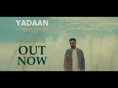 Shahadat E Usman Ghani R.A -- 5 September 2018 -- Qari Ismail Ateeq 2018