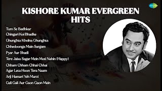 Alka Yagnik | Tum Se Badhkar | Chingari Koi Bhadke | Ghunghta Kholna Ghunghta