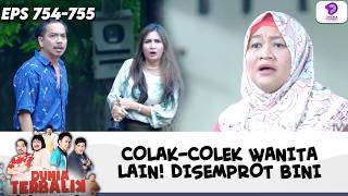 Download Lagu GAK TAU DIRI! DEKETIN WANITA LAIN, ISTRI BERTINDAK KERAS | DUNIA TERBALIK | EPS.754-755 (4/10) MP3