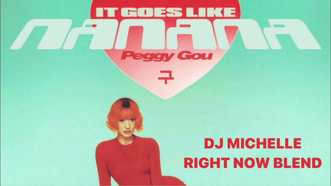 Peggy gou wallpaper. Peggy gou dj. Peggy go nanana перевод. диджей peggy gou. пегги гоу фото.