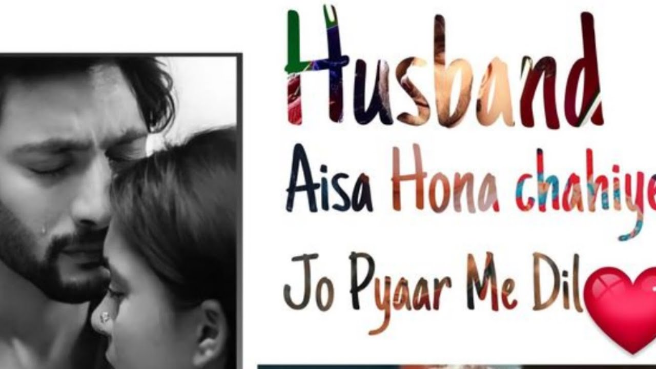  “Aryan ❤ Imli Romantic Song | इमली सीरियल का सबसे प्यारा लव मोमेंट”