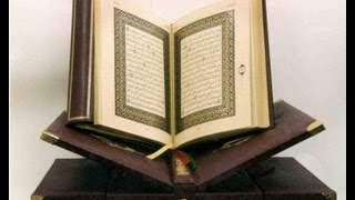 سورة ص فارس عباد_Sourate Sad Fares Abbad