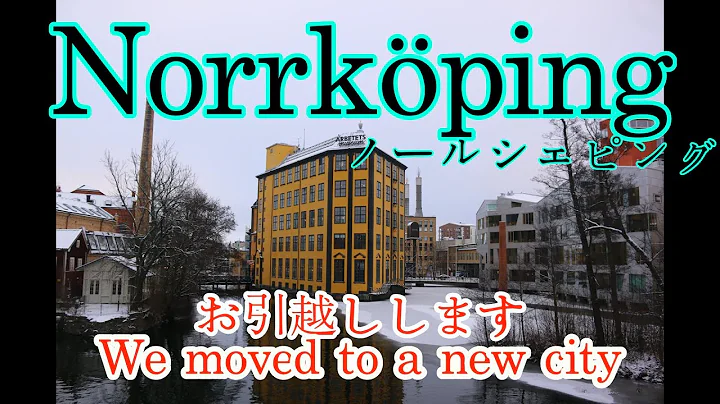 Move to Norrkping.