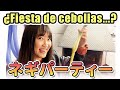 Barbacoa/fiesta de cebolletas (calçots) WTF is this?【ねぎ丸焼き】【スペイン語】