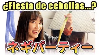 Barbacoa/fiesta de cebolletas (calçots) WTF is this?【ねぎ丸焼き】【スペイン語】