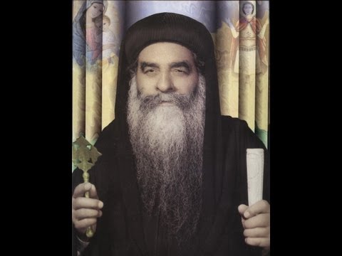 السلام للبابا كيرلس