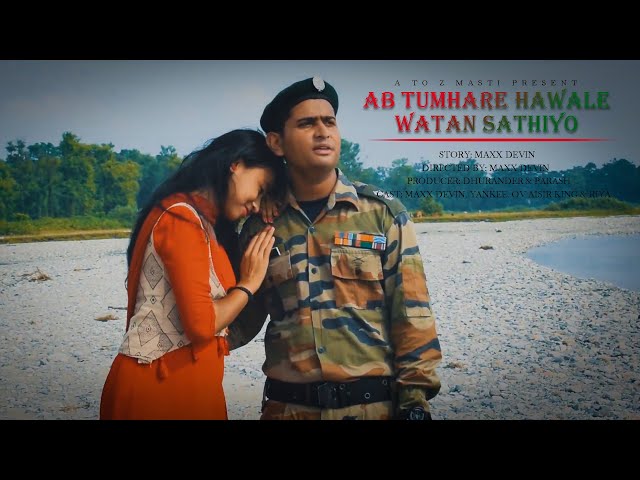 Ab Tumhare Hawale Watan Sathiyo | Sonu Niigaam Nigam and Udit Narayan | OPERATION TERI MITTI |