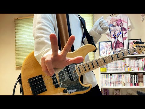 【ひろがるスカイ！プリキュア ED】ヒロガリズム（TV Size）／石井あみ・吉武千颯 弾いてみた【Bass Cover】