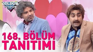 Güldür Güldür Show 168. Bölüm Tanıtımı