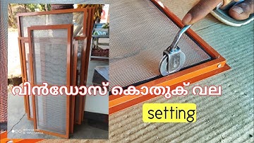 windows mosquito net /aluminum  #fabricationwork #mosquito