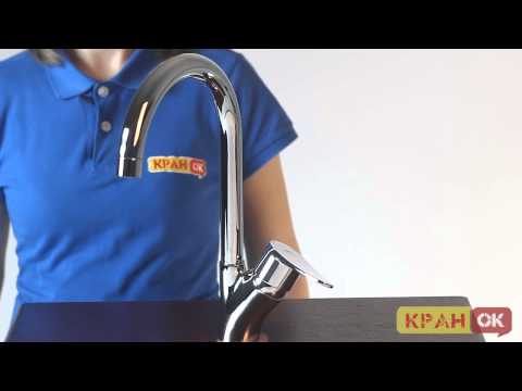 Кухонный смеситель RUBINETA STATIC A30008