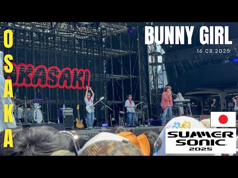Bunny Girl - AKASAKI | Summer Sonic Osaka 2025 JAPAN