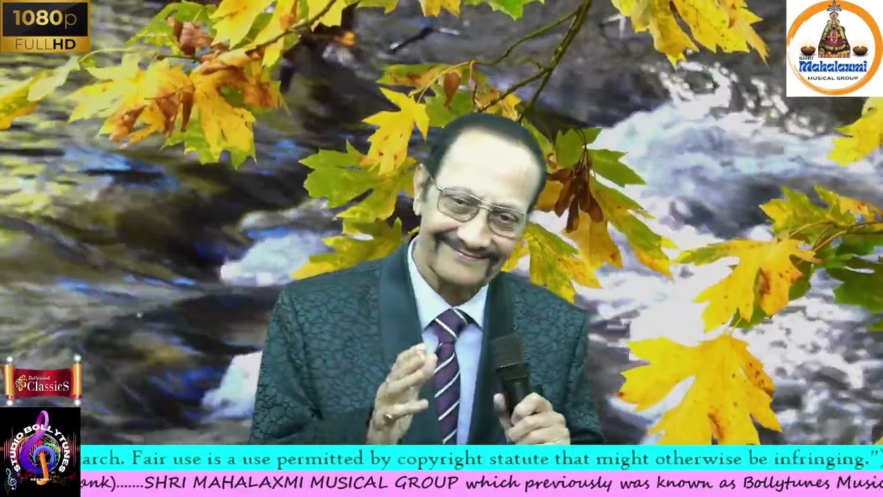 Deewane ka Naam to poochho ! Enjoy this old super hit song.