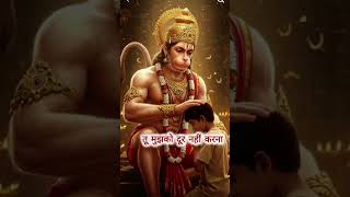 🚩🙏🤝💛ye sare khe🙏💪🤝 tumhare h 🇮🇳🚩🙏