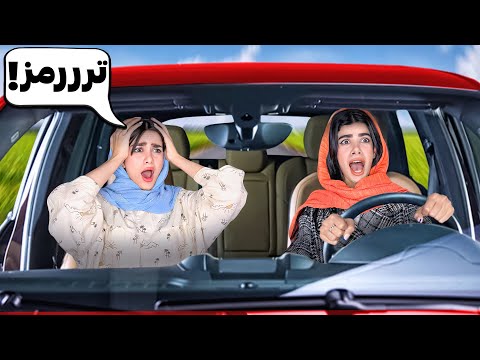 24 ساعت 24 تا پرنک بلاخره انتقام گرفتم
