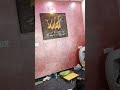 ಗೃಹಪ್ರವೇಶ ಪೂಜೆ ಅಲಂಕಾರ 🏠🙏 | gruhapravesh pooja||