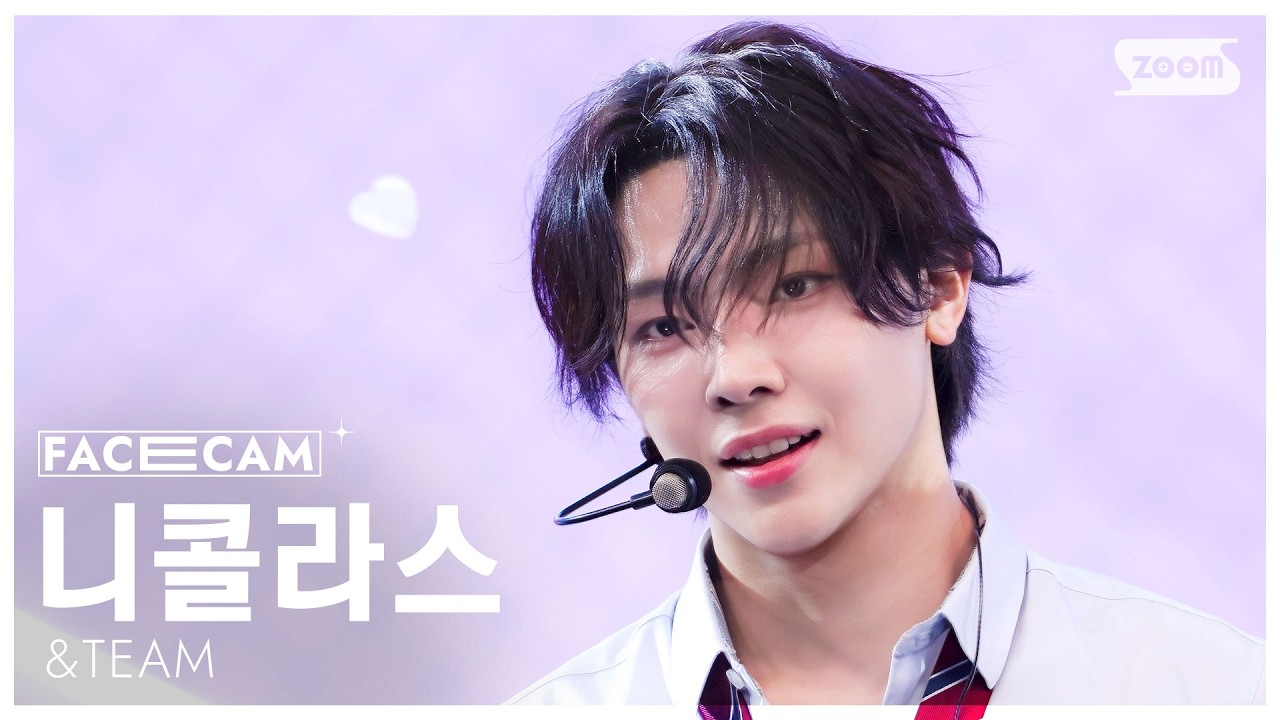 [FaceCam 4K] &TEAM NICHOLAS 'Love Letter' (&TEAM 'Love Jang' NICHOLAS FaceCam) @SBS Inkigayo 09/2...