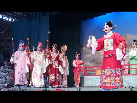 觀音誕神功戲 [天姬送子] 相片集 - YouTube