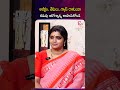 గ్యాస్ సమస్యతో ఇబ్బంది పడుతున్నారా?🤔#Grandrestore #DigestiveHealth #Indigestion #GasProblem #Acidity