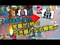 【クラロワ】喜怒哀楽激しすぎだろｗ2秒で笑顔が泣き顔になる瞬間ｗ