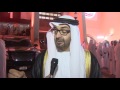 تصريح صاحب السمو الشيخ محمد بن زايد ال نهيان اثناء الحفل الرسمي لليوم الوطني الرابع والاربعين