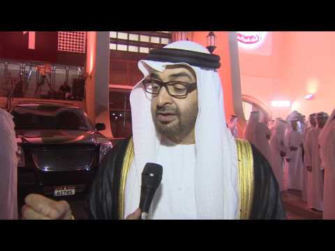 تصريح صاحب السمو الشيخ محمد بن زايد ال نهيان اثناء الحفل الرسمي لليوم الوطني الرابع والاربعين