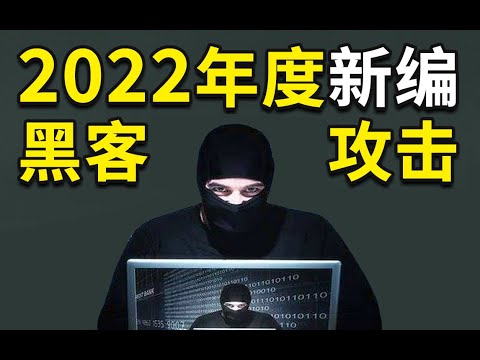 007 7 HTTP超文本传输协议 请求头