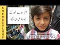 My Eid Shopping 2020 Complete | After Lockdown | Karachi Shopping Vlog #sherazvlog