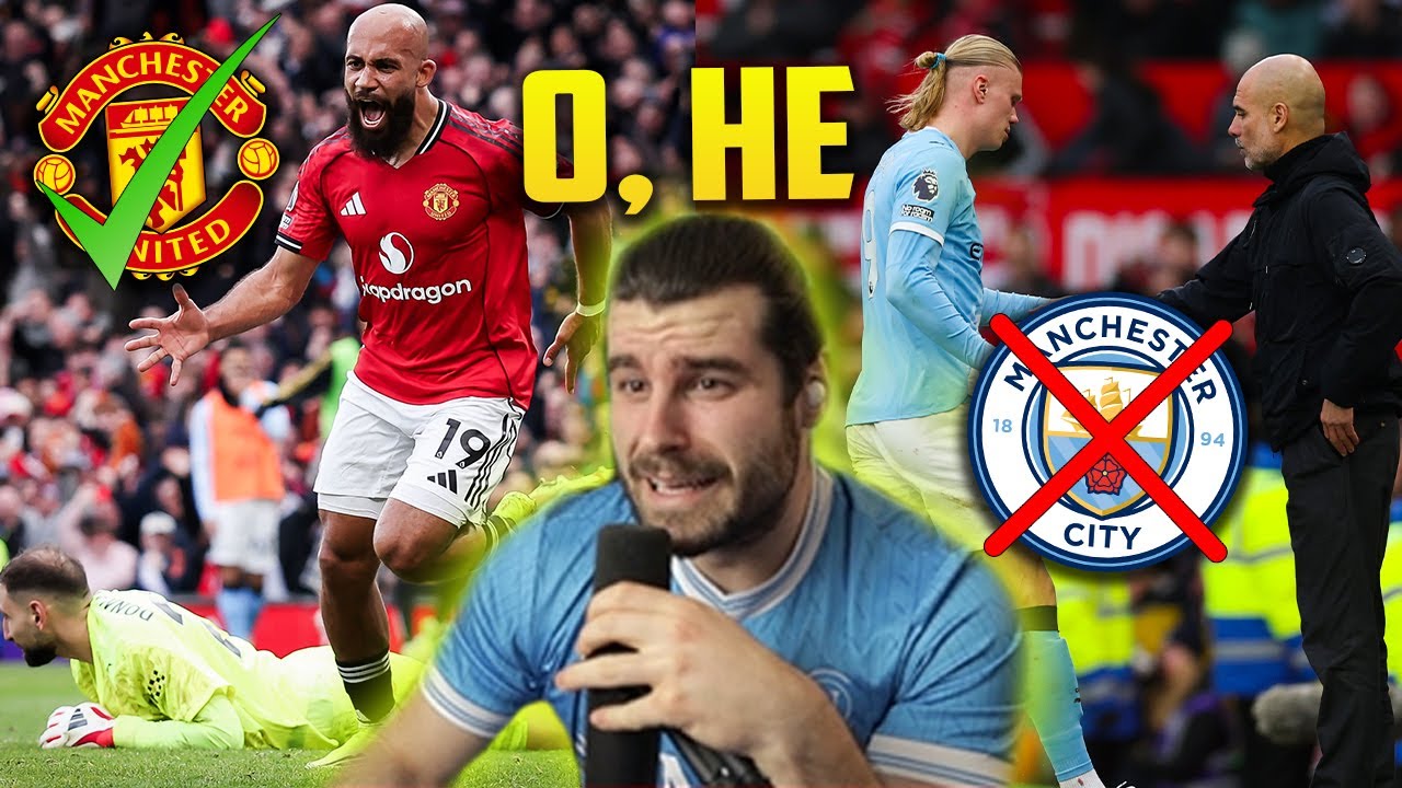 КРАЙ с Манчестър Сити