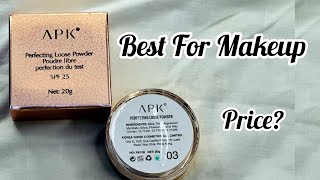 Apk Loose Powder Review | Makeup Guide | Price in Pakistan